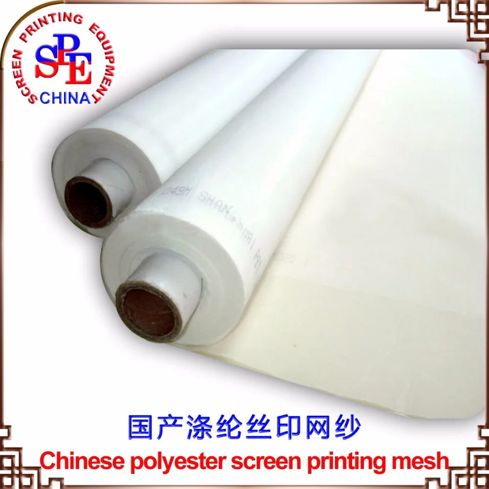 Free shipping 1 meter polyester silk screen printing mesh 127cm width 40T/44T/48T/56T/64T/7T/80T
Free shipping 1 meter polyester silk screen printing mesh 127cm width 40T/44T/48T/56T/64T/7T/80T