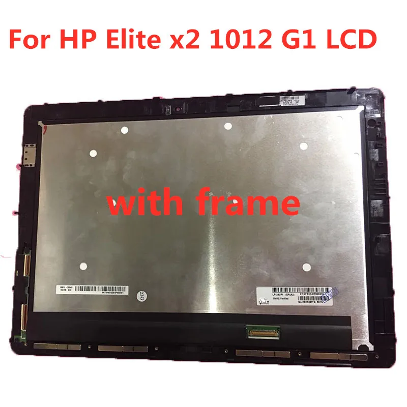 Free shipping original For HP Elite x2 1012 G1 LCD DISPLAY SCREEN TOUCH GLASS DIGITIZER ASSEMBLY LP120UP1-SPA5
Free shipping original For HP Elite x2 1012 G1 LCD DISPLAY SCREEN TOUCH GLASS DIGITIZER ASSEMBLY LP120UP1-SPA5