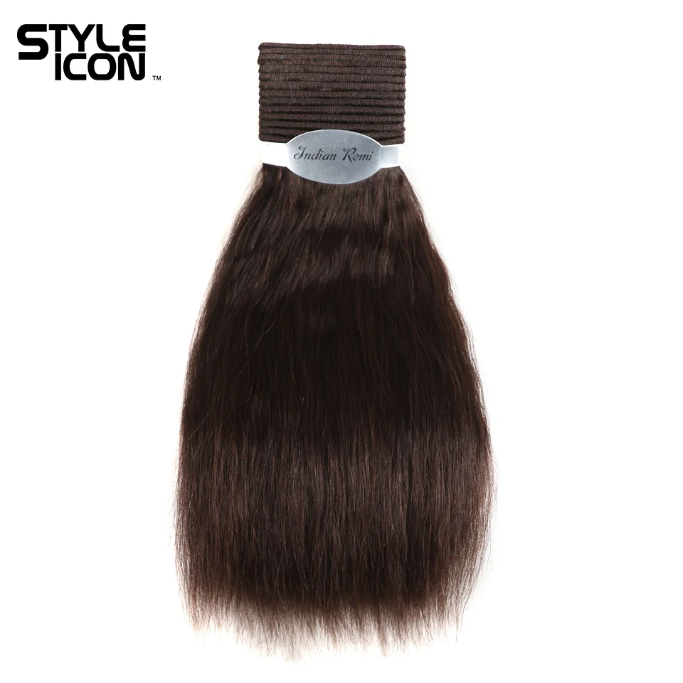 Styleicon Wet And Wavy Human Hair Bundles Indian Remy Hair Weave 1 Piece Deal Bundles Hair Extensions Color 2 & 4 Free Shipping
Styleicon Wet And Wavy Human Hair Bundles Indian Remy Hair Weave 1 Piece Deal Bundles Hair Extensions Color 2 & 4 Free Shipping