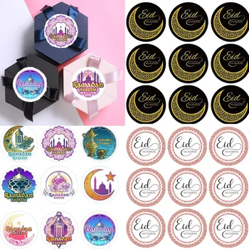 60Pcs Eid Mubarak Black Stickers In Box Lable Paper Seal Gift Stickers Ramadan Mubarak Eid Decorations Islamic Gifts Muslim
60Pcs Eid Mubarak Black Stickers In Box Lable Paper Seal Gift Stickers Ramadan Mubarak Eid Decorations Islamic Gifts Muslim