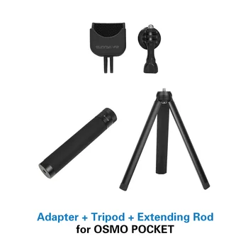 Sunnylife Expanding Prats Adapter Tripod Extension Rod for DJI OSMO POCKET Pole Accessories Bicycle Bike Clamp Sucker Mount
Sunnylife Expanding Prats Adapter Tripod Extension Rod for DJI OSMO POCKET Pole Accessories Bicycle Bike Clamp Sucker Mount