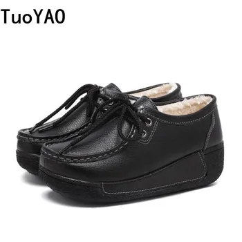 Hot 2019 High Quality Women Shoes Autumn Winter New Fashion Women Shoes Casual PU Platform Women Casual White Shoes Black
Hot 2019 High Quality Women Shoes Autumn Winter New Fashion Women Shoes Casual PU Platform Women Casual White Shoes Black