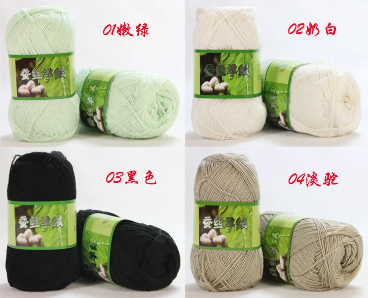 New Hot Sale Multi Color Worsted Soft Smooth Silk Wool Cashmere Skein Knitting Woolen Yarn 300g Free shipping
New Hot Sale Multi Color Worsted Soft Smooth Silk Wool Cashmere Skein Knitting Woolen Yarn 300g Free shipping