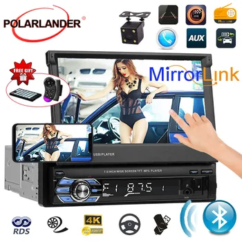 

Car Stereo radio MP5 MP4 player Autoradio auto tapes Bluetooth/FM/USB/TF/Aux/touch screen 1 DIN 7 inch radio cassette player