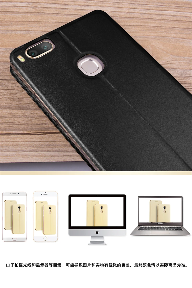 Mofi Flip PU Leather Case for Xiaomi Mi 5X (22)