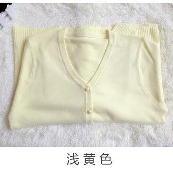 section of the spring autumn color shawl cardigan sweater Korean women's sweater 2017 NEW air conditioning shirt Loose coat
section of the spring autumn color shawl cardigan sweater Korean women's sweater 2017 NEW air conditioning shirt Loose coat