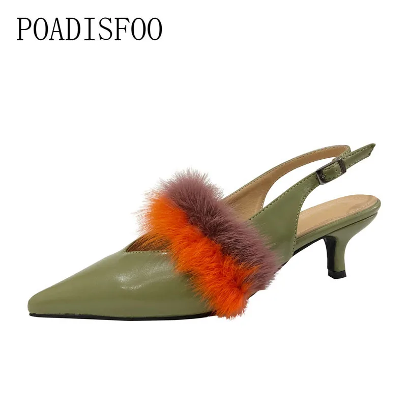 POADISFOO Shoes 2019 Spring New Color Matching women's Shoes Pointed Scallops Hairy Dew Heel semi-slip Sandals DF-290-3
POADISFOO Shoes 2019 Spring New Color Matching women's Shoes Pointed Scallops Hairy Dew Heel semi-slip Sandals DF-290-3