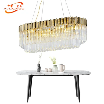 Glass Golden Chandelier Lighting Luxury Hotel Restaurant LED Chandeliers Oval Hanging Light Living Dining Room Chandelier Lamp
Glass Golden Chandelier Lighting Luxury Hotel Restaurant LED Chandeliers Oval Hanging Light Living Dining Room Chandelier Lamp