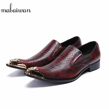 Mabaiwan Men Casual Shoes Crocodile Leather Loafers Handmade Design Slipper Dress Shoes Men Leisure Brand Breathable Party Flats
Mabaiwan Men Casual Shoes Crocodile Leather Loafers Handmade Design Slipper Dress Shoes Men Leisure Brand Breathable Party Flats