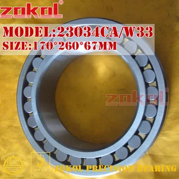 ZOKOL bearing 23034CA W33 Spherical Roller bearing 3053134HK self-aligning roller bearing 170*260*67mm