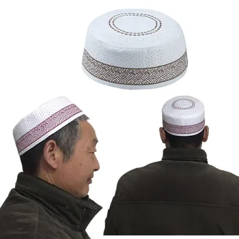 Muslim Prayer Cap Egyptian Kufi Topi Embroidered Islamic Men's Koofi Pakistani Namaz Beanies Hat
Muslim Prayer Cap Egyptian Kufi Topi Embroidered Islamic Men's Koofi Pakistani Namaz Beanies Hat