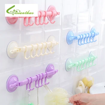 Bathroom Kitchen Tool Adjustable Hook Rack Double Suction Cup Towel Rack Hanging Shelves Hook Holders Lock Type Sucker Hook
Bathroom Kitchen Tool Adjustable Hook Rack Double Suction Cup Towel Rack Hanging Shelves Hook Holders Lock Type Sucker Hook