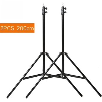 2pcs 2m Aluminum Ajustable Light Stand with 1/4 Screw Head Tripod for Studio Photo Vedio Flash Lighting
2pcs 2m Aluminum Ajustable Light Stand with 1/4 Screw Head Tripod for Studio Photo Vedio Flash Lighting
