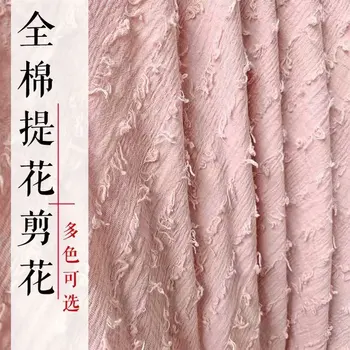 French Net Lace Fabric 2019 Latest African Lace Fabric With Feather tassel Tulle Lace Fabric High quality Nigerian Lace HG21
French Net Lace Fabric 2019 Latest African Lace Fabric With Feather tassel Tulle Lace Fabric High quality Nigerian Lace HG21