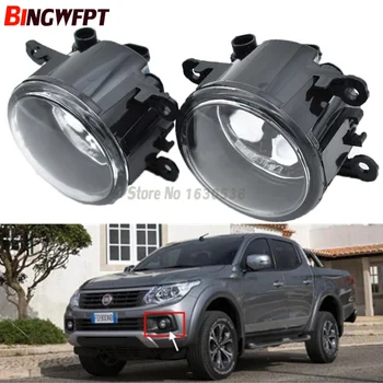 2x Car styling H11 12V Halogen Fog Lights Fog Lamp Assembly For Mitsubishi Triton L200 Strada Sportero Hunter 06-15
2x Car styling H11 12V Halogen Fog Lights Fog Lamp Assembly For Mitsubishi Triton L200 Strada Sportero Hunter 06-15