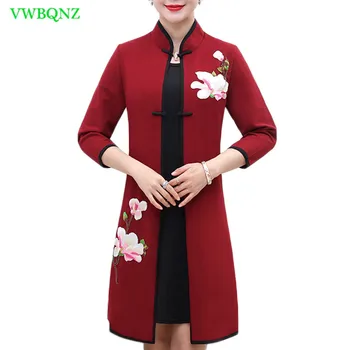 Middle-aged Women Windbreaker Coat Spring New Fashion Tops+Bottoming shirt Two Sets Womens Black Plus size Trench coats 5XL 431
Middle-aged Women Windbreaker Coat Spring New Fashion Tops+Bottoming shirt Two Sets Womens Black Plus size Trench coats 5XL 431