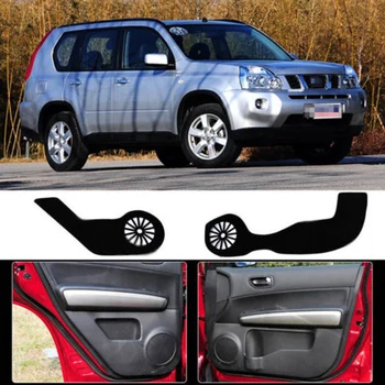 Brand New 1 Set Inside Door Anti Scratch Protection Cover Protective Pad For Nissan X-Trail 10-12
Brand New 1 Set Inside Door Anti Scratch Protection Cover Protective Pad For Nissan X-Trail 10-12