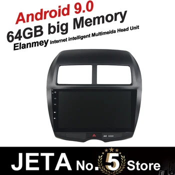 Fit for MITSUBISHI ASX 2010 2012 Car Radio GPS Music player tape recorder Android 9.0 64GB big memory DSP equalizer IPS screen
Fit for MITSUBISHI ASX 2010 2012 Car Radio GPS Music player tape recorder Android 9.0 64GB big memory DSP equalizer IPS screen