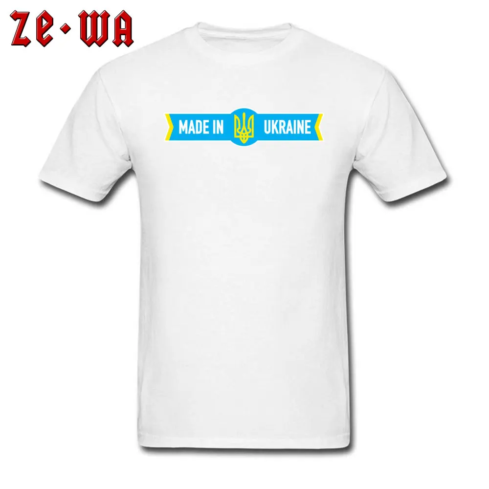 Made in Ukraine 100% Cotton Tops & Tees for Men Casual T-Shirt Design Prevalent Round Neck Tee Shirt Short Sleeve Made in Ukraine white