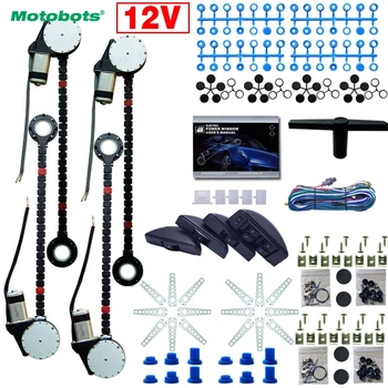 MOTOBOTS Universal Car/Auto 4 Doors Electronice Power Window kits 8pcs/Set Moon Swithces and Harnessb Cable DC12V #HQ3740
MOTOBOTS Universal Car/Auto 4 Doors Electronice Power Window kits 8pcs/Set Moon Swithces and Harnessb Cable DC12V #HQ3740
