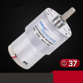 ZGA37RB Gear Motor 37mm Miniature DC Gear Motor 12V 24V Output Shaft Center 20RPM
ZGA37RB Gear Motor 37mm Miniature DC Gear Motor 12V 24V Output Shaft Center 20RPM