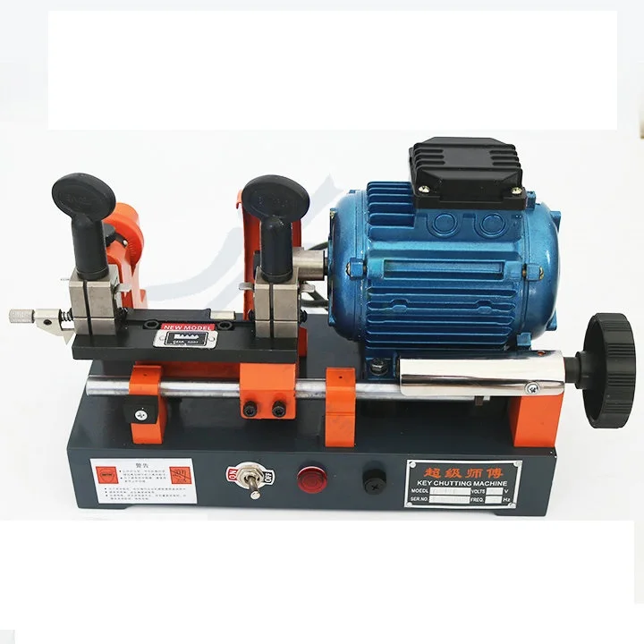 Keyword D618F Multi-Funtion Key Duplicated Machine For single side Key, cross key, flat milling key cutting machine
Keyword D618F Multi-Funtion Key Duplicated Machine For single side Key, cross key, flat milling key cutting machine