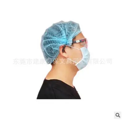 100pcs/lot Disposable hair cap shower cap waterproof head cover hat medical facilities strip non-woven headgear dust cap round
100pcs/lot Disposable hair cap shower cap waterproof head cover hat medical facilities strip non-woven headgear dust cap round