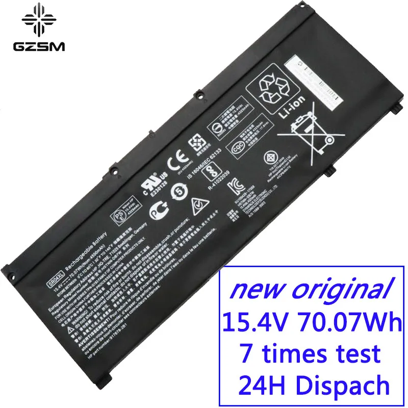 Аккумулятор для ноутбука GZSM SR04XL HP OMEN 15-CE 15-cb 15-CE015DX TPN-Q193 TPN-Q194 TPN-C133 TPN-C134 аккумулятор