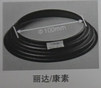 camera flash light ring 135mm Rita Hensel Bayonet Ring Photographic equipment Richter/hensel softbox mount adapter ring no00dc
camera flash light ring 135mm Rita Hensel Bayonet Ring Photographic equipment Richter/hensel softbox mount adapter ring no00dc