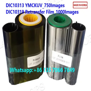10setsCompatible EDIsecure Ribbon DIC10313 YMCKUv 750 Prints and Retransfer T-film for XID8300 XID580ie XID590ie XID9300 XID9330
10setsCompatible EDIsecure Ribbon DIC10313 YMCKUv 750 Prints and Retransfer T-film for XID8300 XID580ie XID590ie XID9300 XID9330