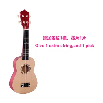 21 Inch Woody Cherry Instrument, Beginner's Introduction Children's Little Guitar Color
21 Inch Woody Cherry Instrument, Beginner's Introduction Children's Little Guitar Color
