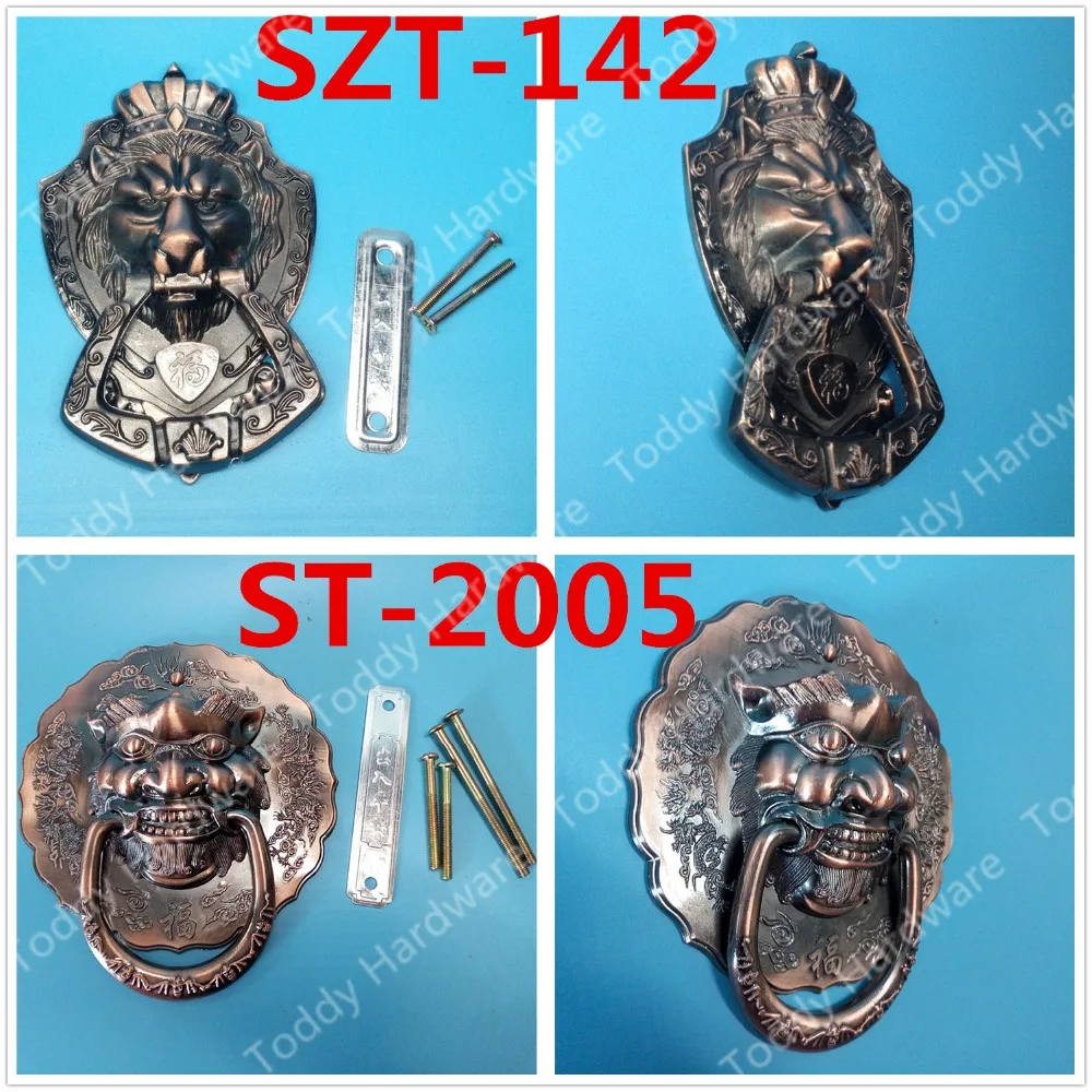 Red Copper Color Antique Chinese Yuan Fu lion head door handle knocker handle unicorn beast
Red Copper Color Antique Chinese Yuan Fu lion head door handle knocker handle unicorn beast