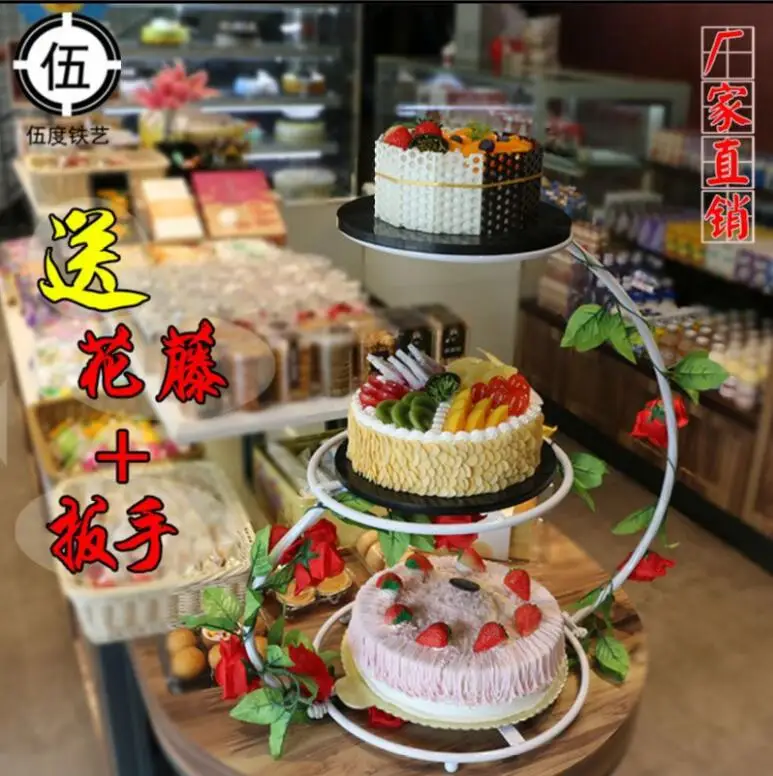 European style new creative wrought iron three-layer cake rack wedding multi-layer pastry dessert display stand
European style new creative wrought iron three-layer cake rack wedding multi-layer pastry dessert display stand