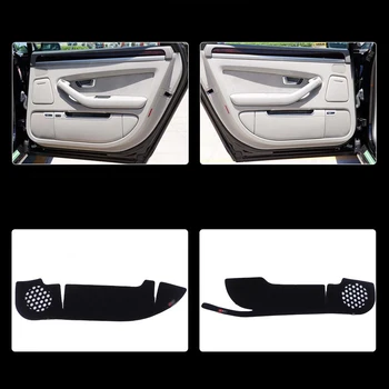 4pcs Fabric Door Protection Mats Anti-kick Decorative Pads For Audi A8L 2004-2010
4pcs Fabric Door Protection Mats Anti-kick Decorative Pads For Audi A8L 2004-2010