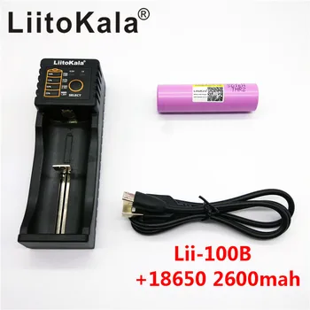 

LiitoKala 18650 2600mah battery ICR18650 26FM Li ion 3.7 V rechargeable battery+Lii-100B 18650 charger