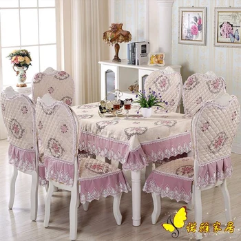 European luxury thick pink Jacquard table cloth chair covers cushion chair cover Pastoral lace cloth set tablecloths
European luxury thick pink Jacquard table cloth chair covers cushion chair cover Pastoral lace cloth set tablecloths