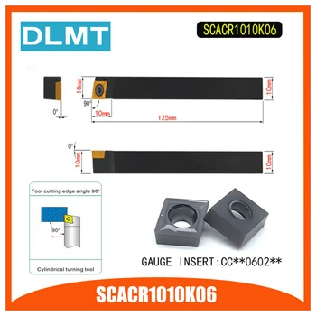 SCACR1010K06 90 Degrees External Turning Tool Holder For CCMT060204 Used on CNC Lathe Machine
SCACR1010K06 90 Degrees External Turning Tool Holder For CCMT060204 Used on CNC Lathe Machine