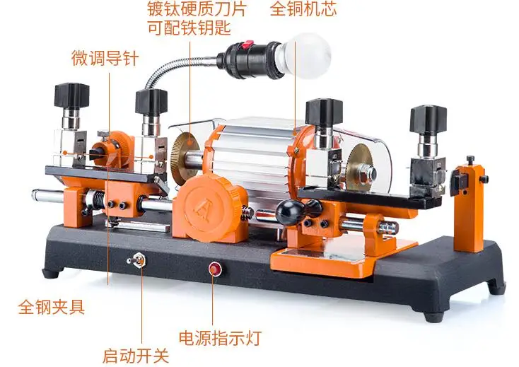 Electric Key Copying Machine Horizontal Double Head Key Cutting Machine Key Duplicator Locksmith Supplies
Electric Key Copying Machine Horizontal Double Head Key Cutting Machine Key Duplicator Locksmith Supplies
