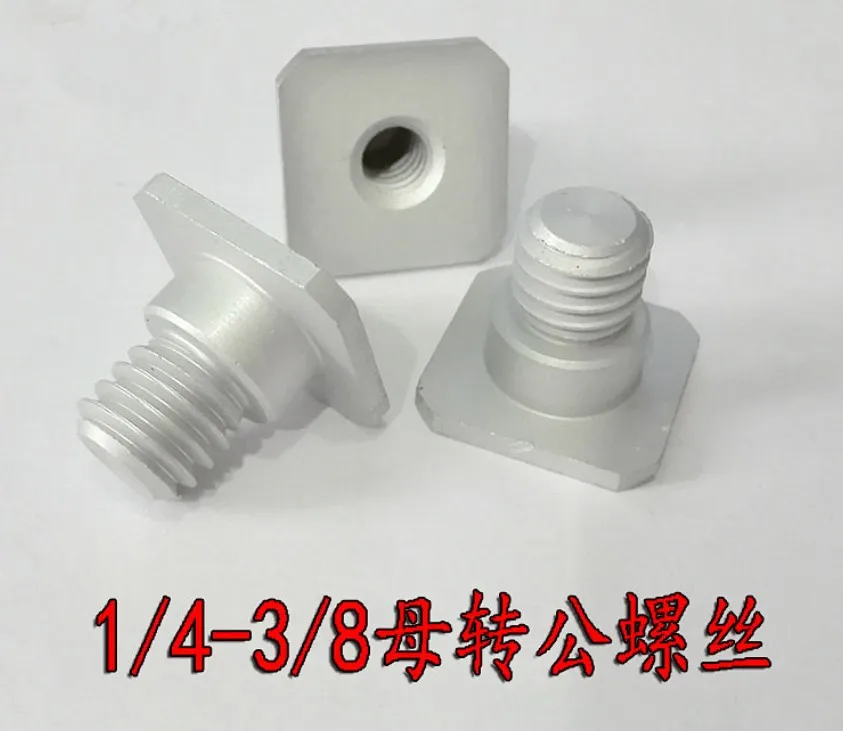 1/4" female and 3/8" male Threaded screw adapter for Light Stand Umbrella Holder tripod Photo Studio Accessories
1/4" female and 3/8" male Threaded screw adapter for Light Stand Umbrella Holder tripod Photo Studio Accessories