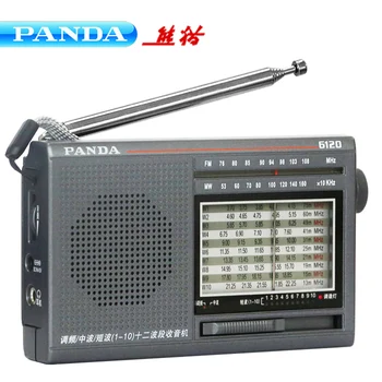 PANDA 6120 Pointer All-Band FM /MW/SW radio old man portable pocket mini mini radio
PANDA 6120 Pointer All-Band FM /MW/SW radio old man portable pocket mini mini radio
