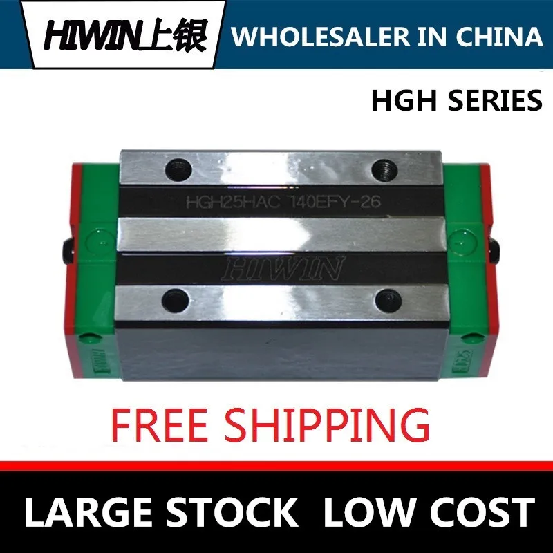 HIWIN Square Heavy Load Linear Block HGH20CA Linear Carriage and linear guide rails are available as CNC Parts
HIWIN Square Heavy Load Linear Block HGH20CA Linear Carriage and linear guide rails are available as CNC Parts