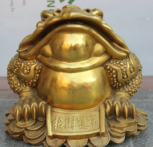 JP S62 13" Chinese Brass Folk Wealth Money Coin Golden Toad Spittor sculpture Statue
JP S62 13" Chinese Brass Folk Wealth Money Coin Golden Toad Spittor sculpture Statue