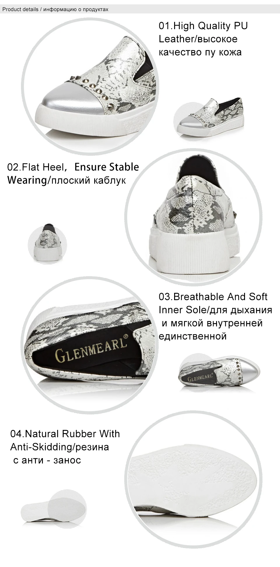 2 women flats