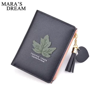 Mara's Dream 2019 Women's Short Wallet Zipper Wallet Student Leaves Tassels Versatile Purse Thin Wallet
Mara's Dream 2019 Women's Short Wallet Zipper Wallet Student Leaves Tassels Versatile Purse Thin Wallet