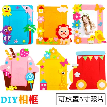 Photo frame Teaching Kindergarten manual Diy Weave cloth Early Learning Education Toys Montessori Teaching Aids Craft Toys
Photo frame Teaching Kindergarten manual Diy Weave cloth Early Learning Education Toys Montessori Teaching Aids Craft Toys