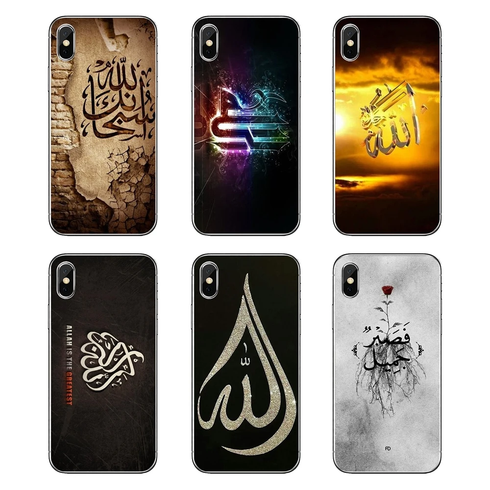 Чехол для мобильного телефона Allah is Great мусульманские обои с принтом Huawei Honor 8 8C 8X 9