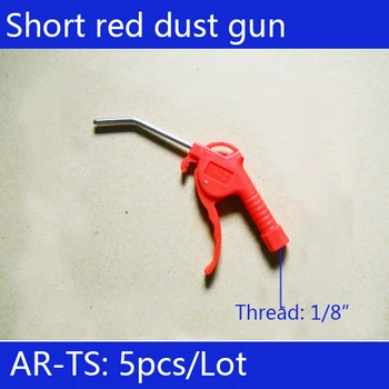 Free shipping 5pcs AR-TS Air duster dust gun blow cleaning clean handy tool air duster Red short section Plastic
Free shipping 5pcs AR-TS Air duster dust gun blow cleaning clean handy tool air duster Red short section Plastic
