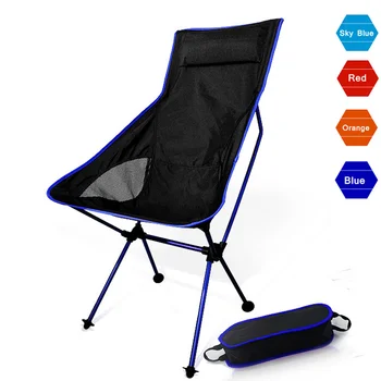 Portable Collapsible Moon Chair Fishing Camping BBQ Stool Folding Extended Hiking Seat Garden Ultralight Office Home Furniture
Portable Collapsible Moon Chair Fishing Camping BBQ Stool Folding Extended Hiking Seat Garden Ultralight Office Home Furniture