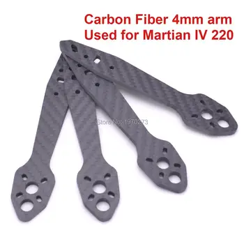 Carbon fiber 4mm arm replacement spare parts for Martian IV 220 220mm Frame 3k Full Carbon Fiber Quadcopter FPV Racing Drone
Carbon fiber 4mm arm replacement spare parts for Martian IV 220 220mm Frame 3k Full Carbon Fiber Quadcopter FPV Racing Drone