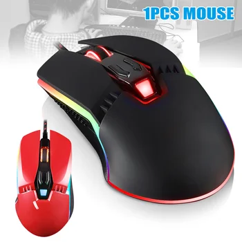Wired Gaming Mouse 4000 DPI 4-Speed DPI Adjustment RGB Backlight for Laptop PC GDeals
Wired Gaming Mouse 4000 DPI 4-Speed DPI Adjustment RGB Backlight for Laptop PC GDeals
